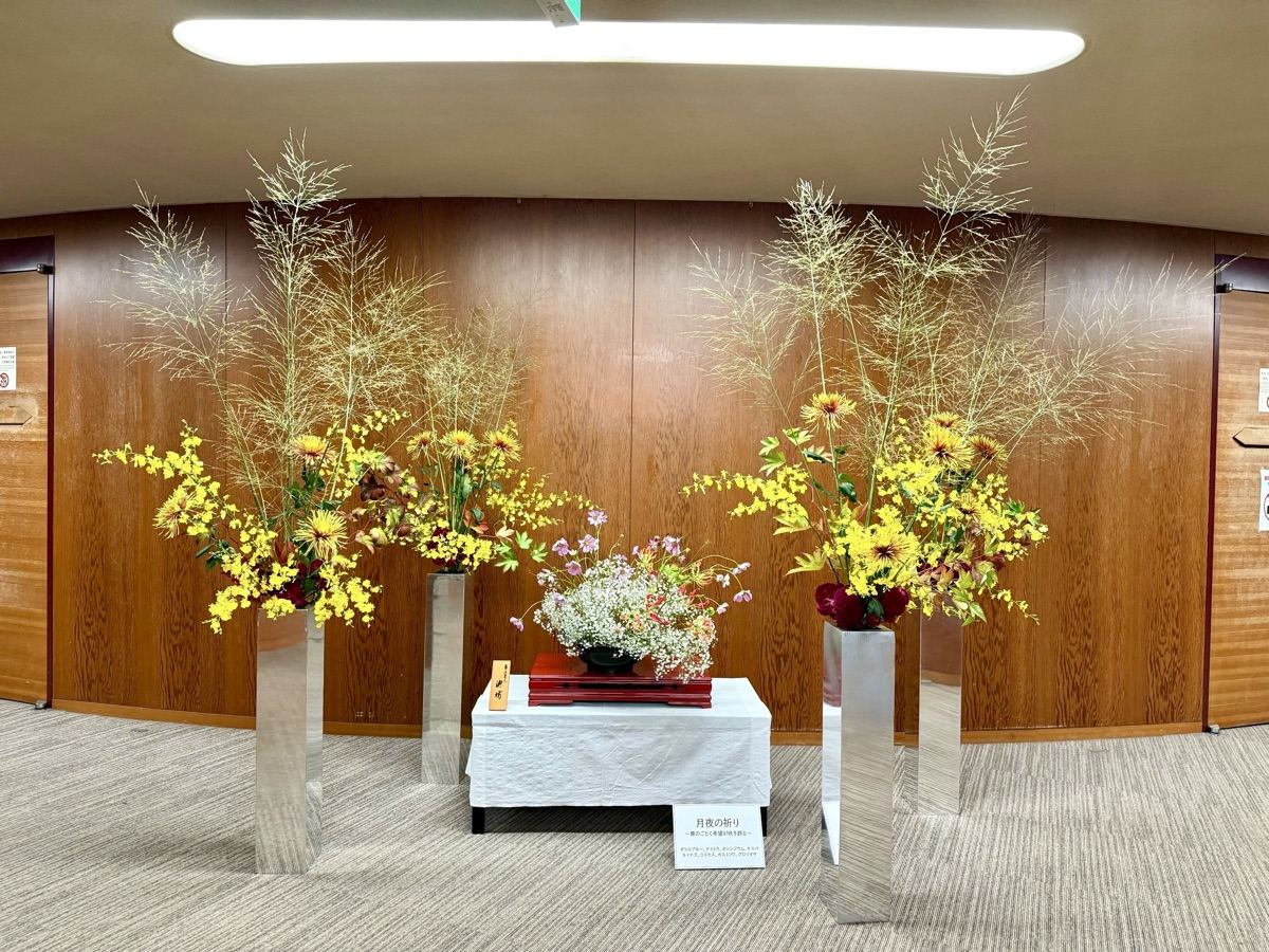 展覧会 複数作品展示